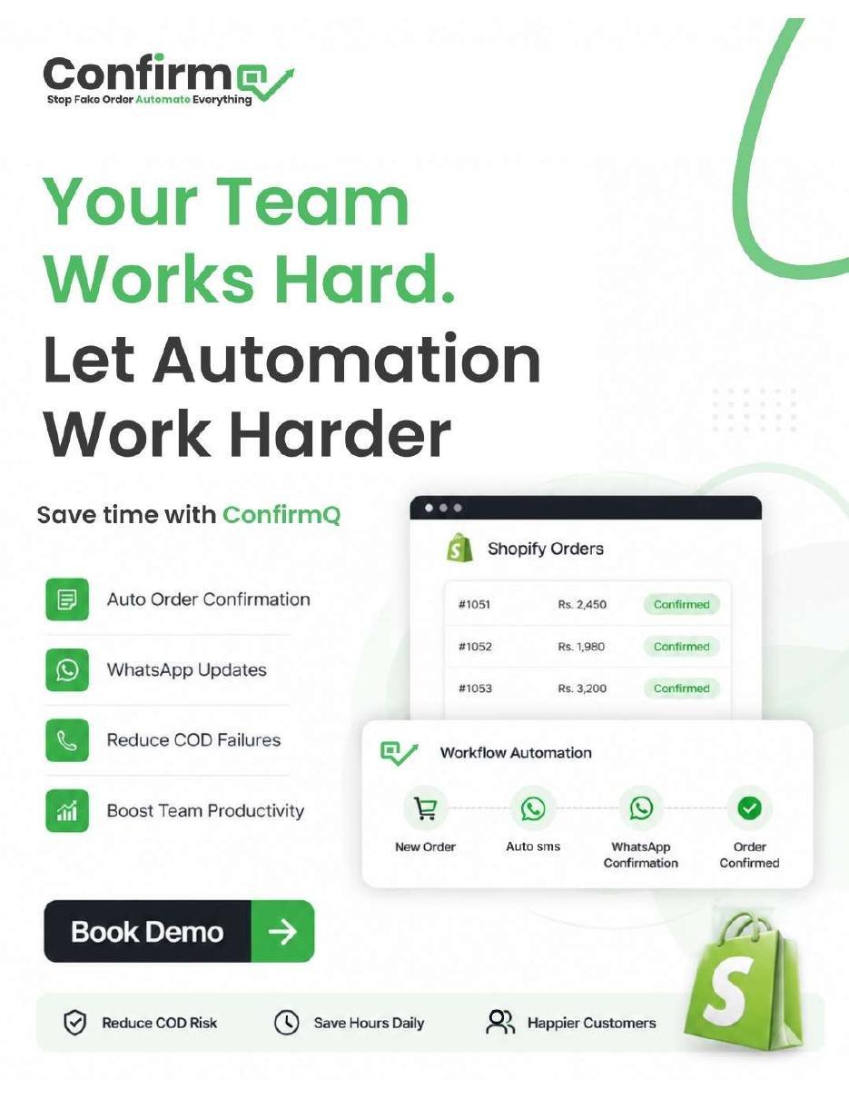 Comfirmq social media design