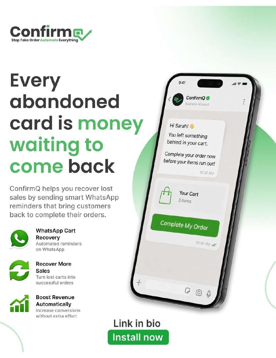 Comfirmq social media design